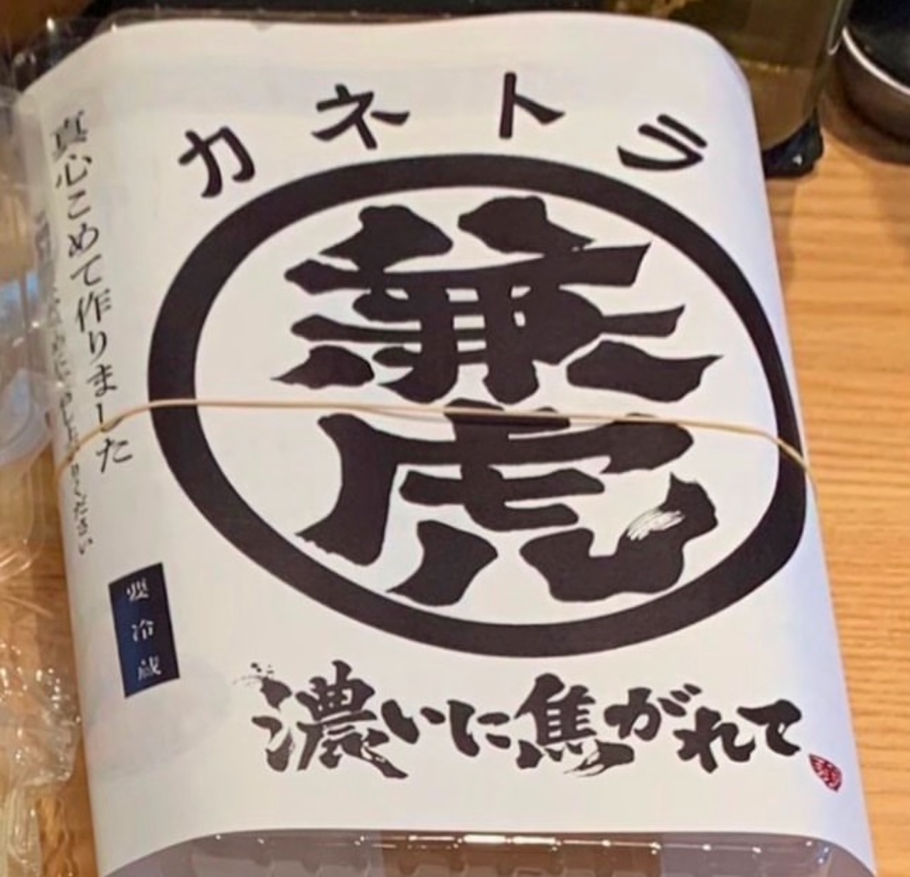 <strong>商品ロゴ</strong>						